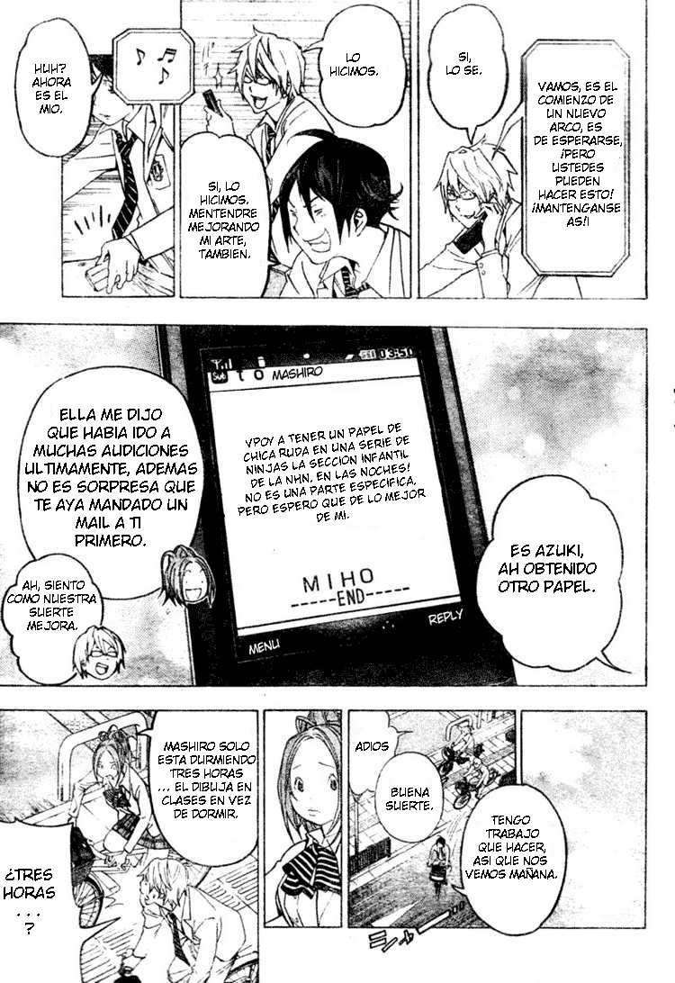 Read Bakuman! ES Manga Online