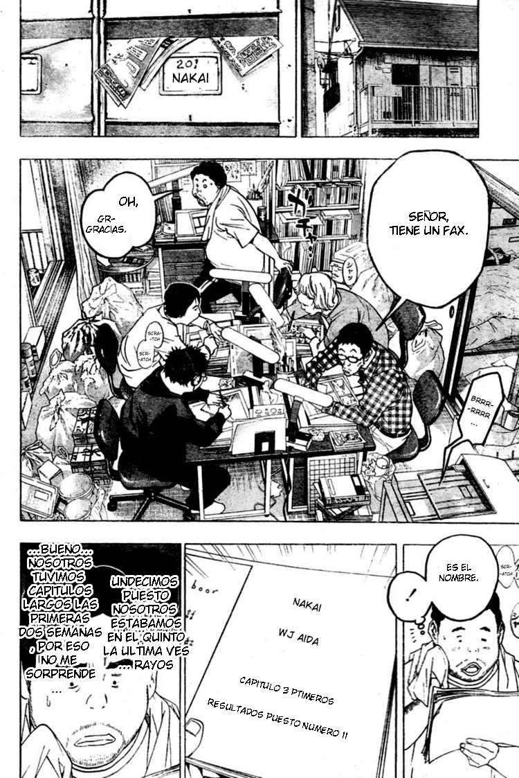 Read Bakuman! ES Manga Online