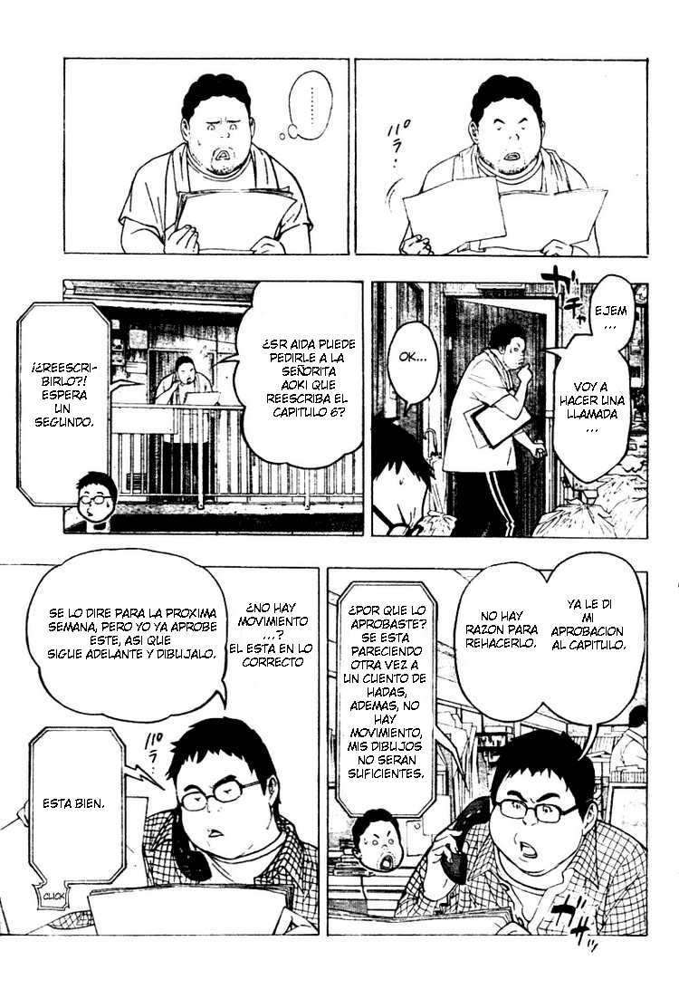 Read Bakuman! ES Manga Online