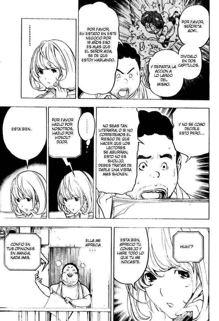 Read Bakuman! ES Manga Online