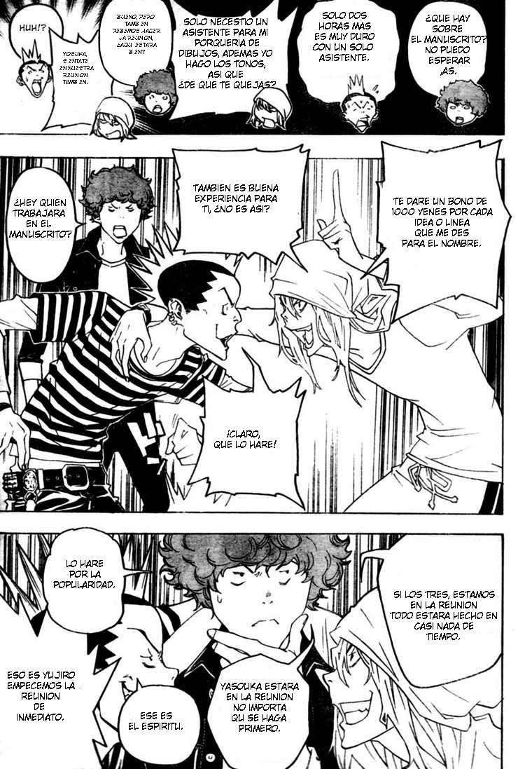 Read Bakuman! ES Manga Online