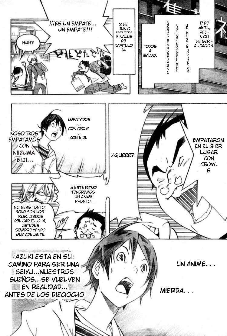 Read Bakuman! ES Manga Online