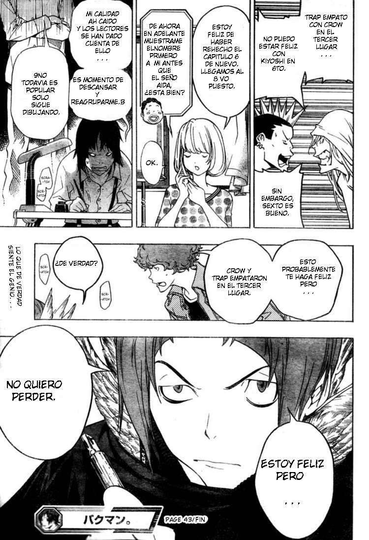 Read Bakuman! ES Manga Online