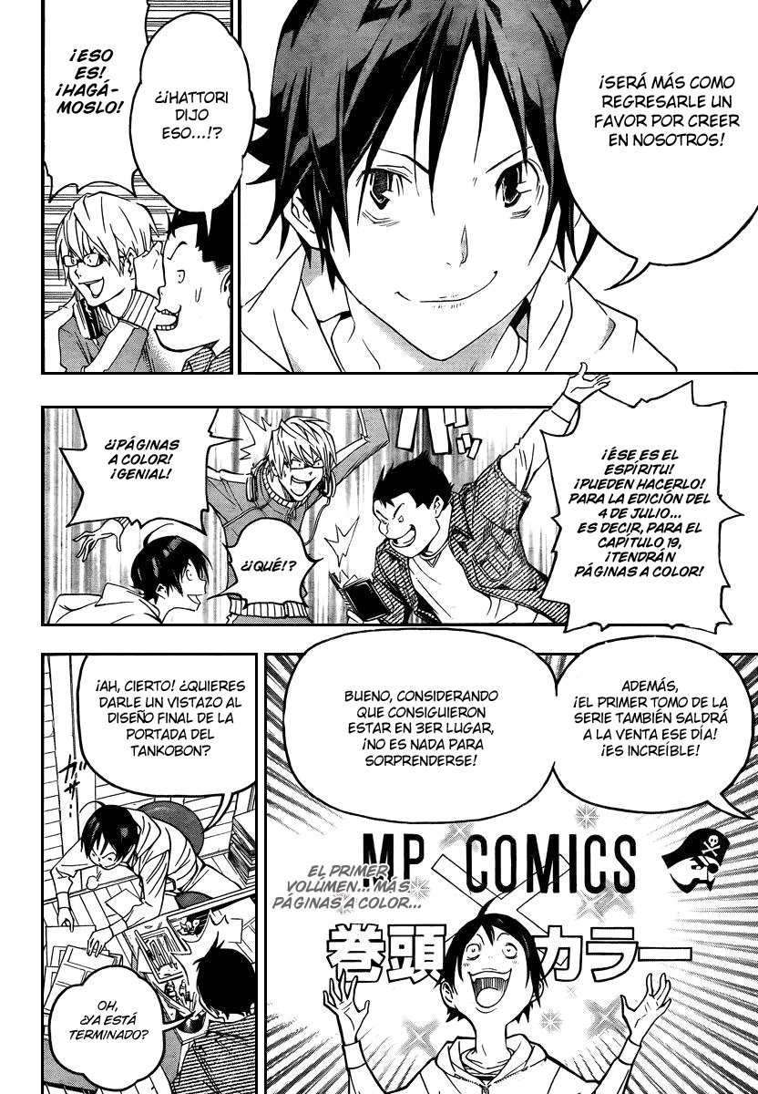 Read Bakuman! ES Manga Online