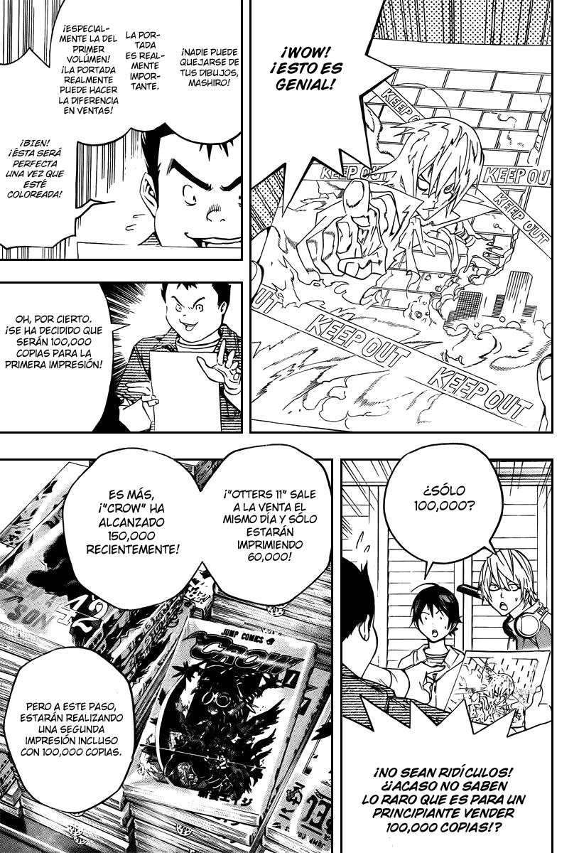 Read Bakuman! ES Manga Online