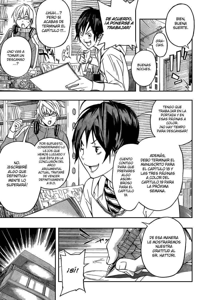 Read Bakuman! ES Manga Online