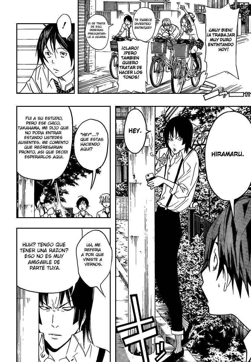 Read Bakuman! ES Manga Online