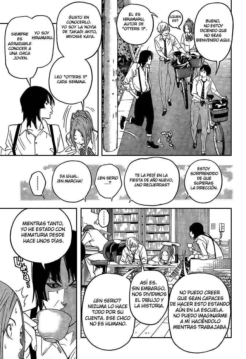 Read Bakuman! ES Manga Online