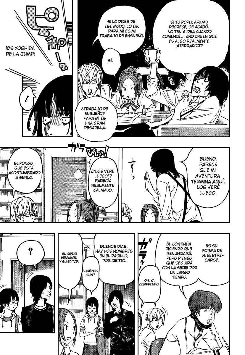 Read Bakuman! ES Manga Online