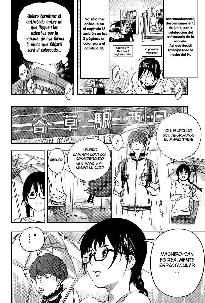 Read Bakuman! ES Manga Online