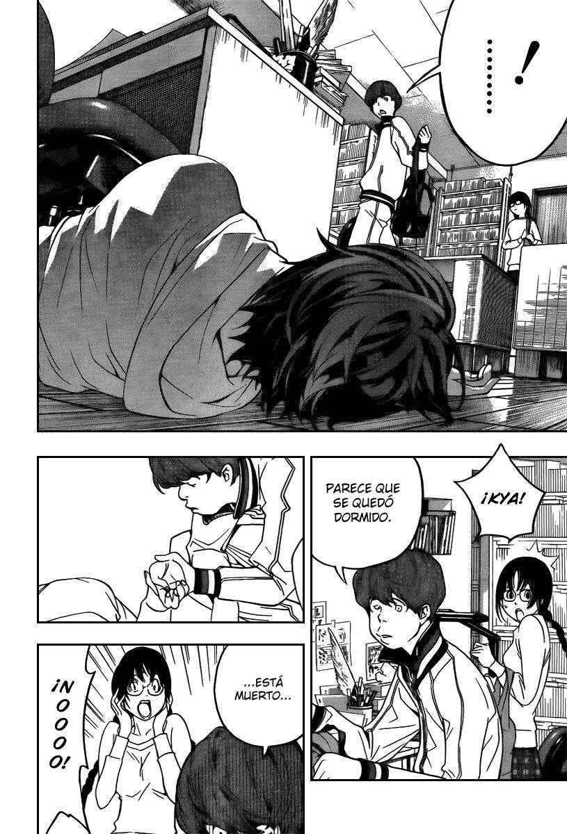 Read Bakuman! ES Manga Online