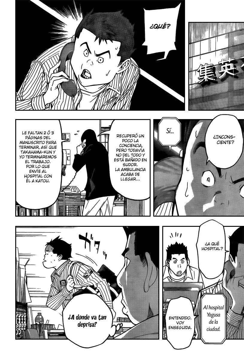 Read Bakuman! ES Manga Online