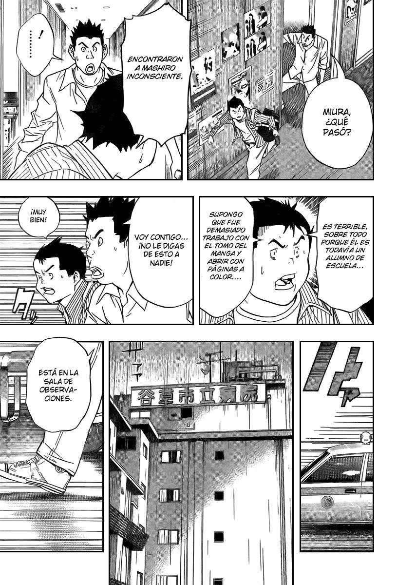 Read Bakuman! ES Manga Online