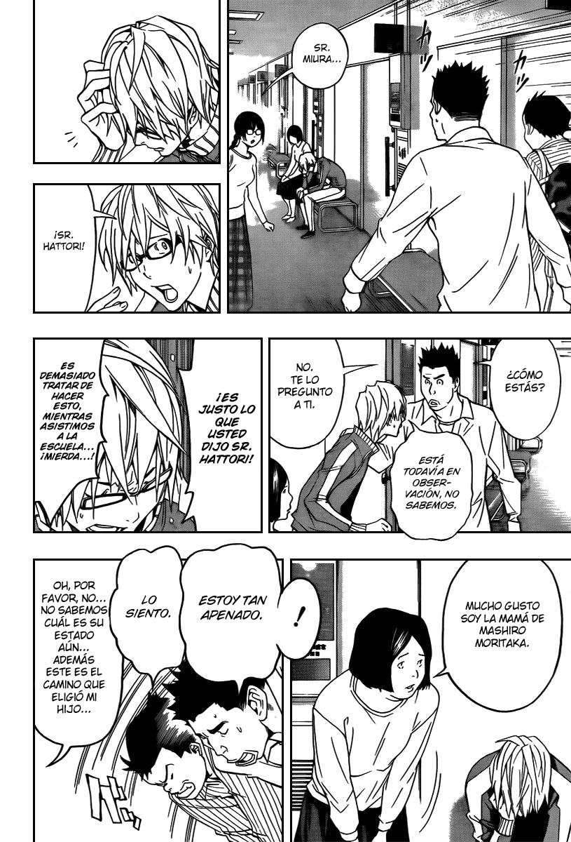 Read Bakuman! ES Manga Online