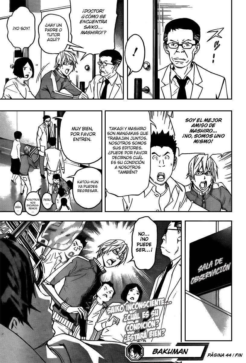 Read Bakuman! ES Manga Online