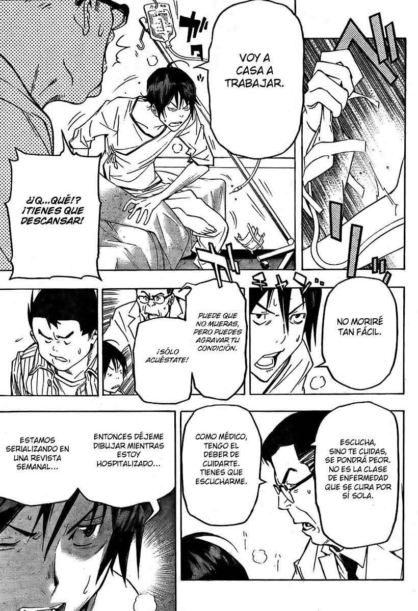 Read Bakuman! ES Manga Online