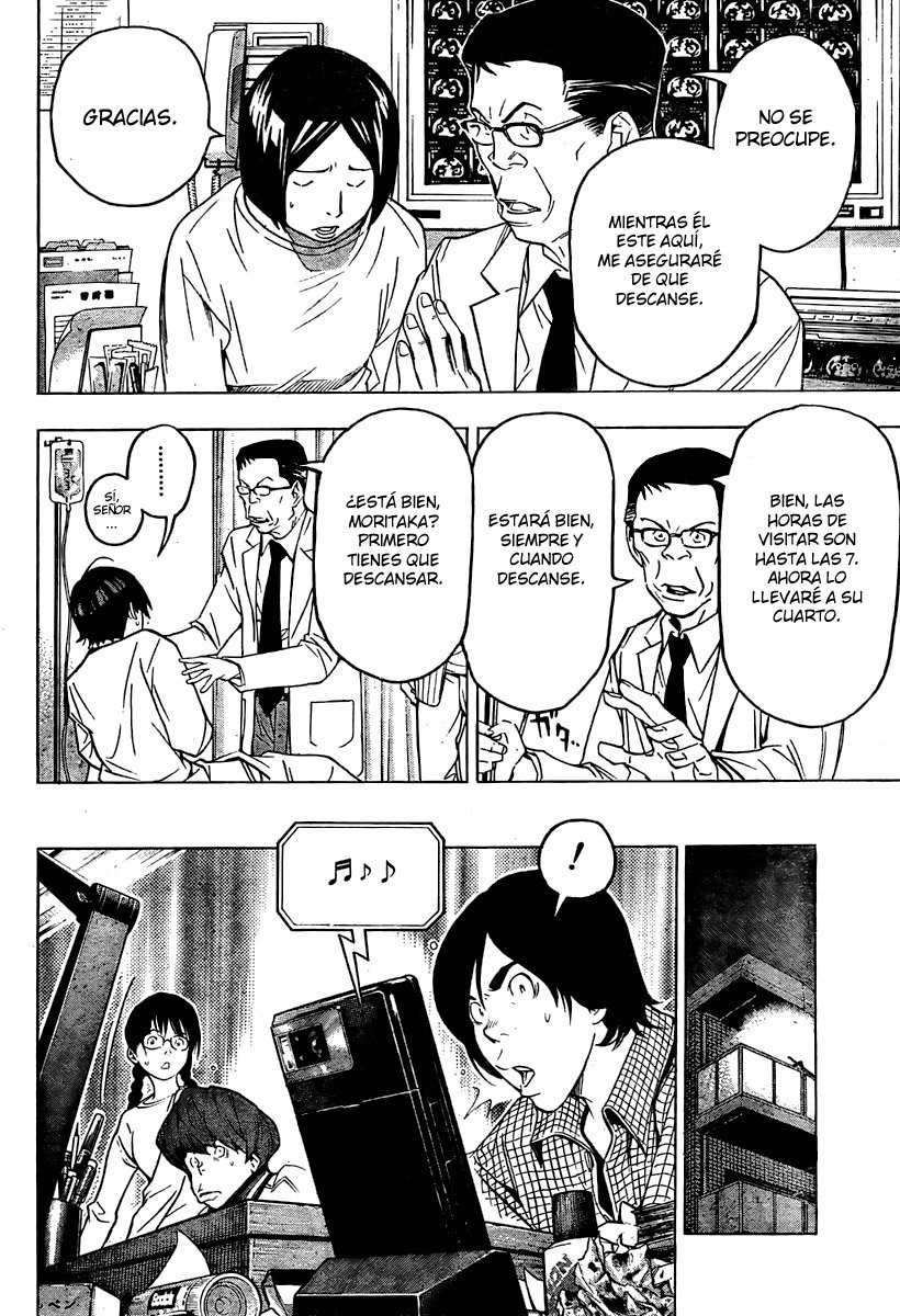 Read Bakuman! ES Manga Online