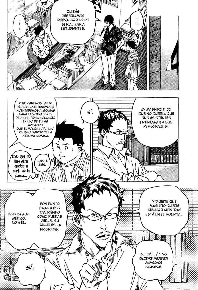 Read Bakuman! ES Manga Online
