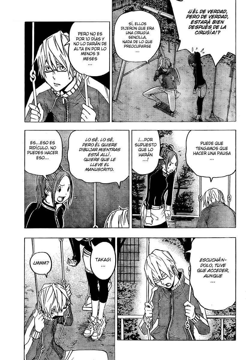 Read Bakuman! ES Manga Online