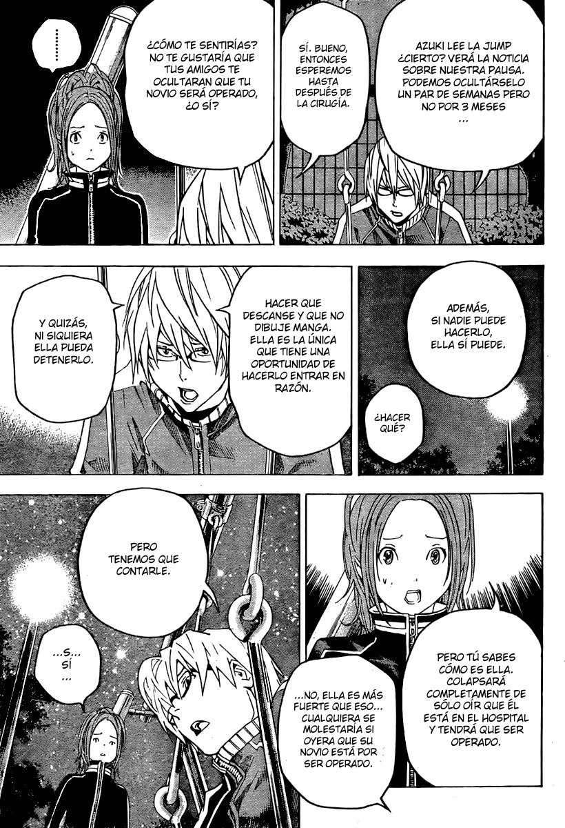 Read Bakuman! ES Manga Online