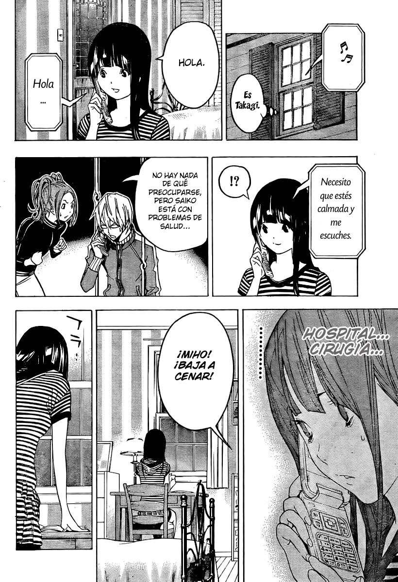 Read Bakuman! ES Manga Online