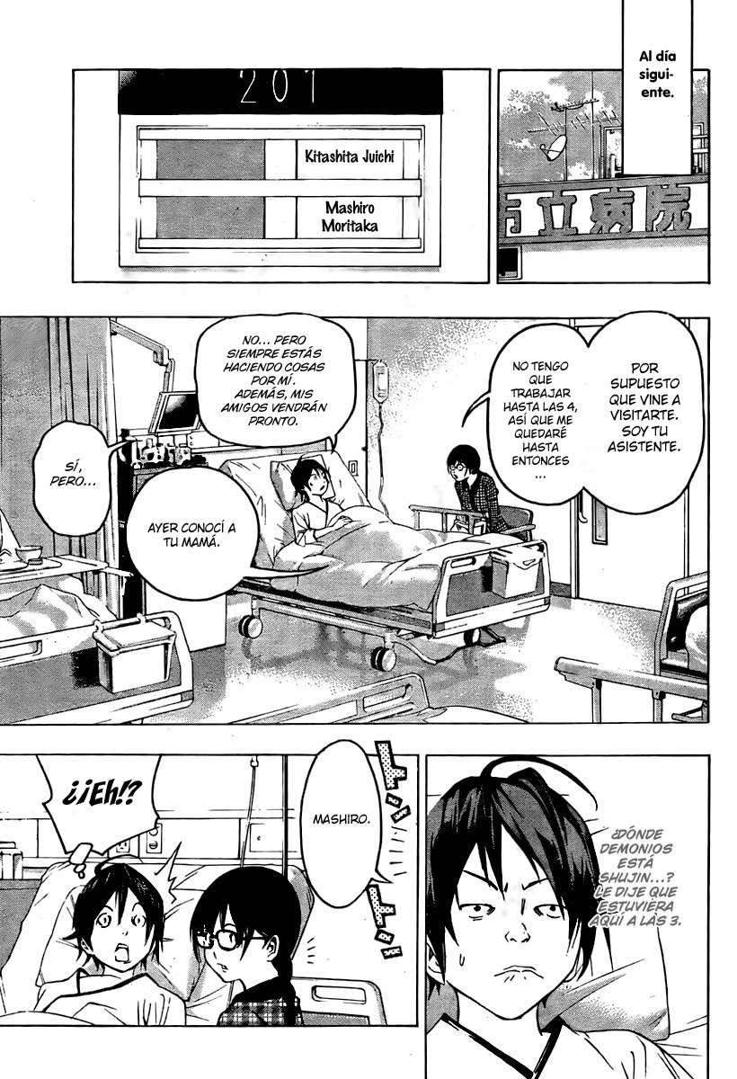 Read Bakuman! ES Manga Online