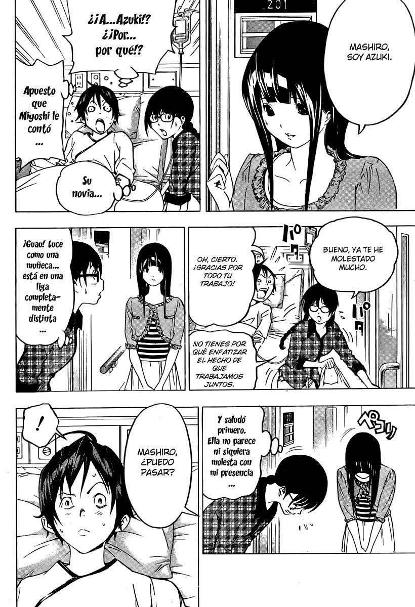 Read Bakuman! ES Manga Online