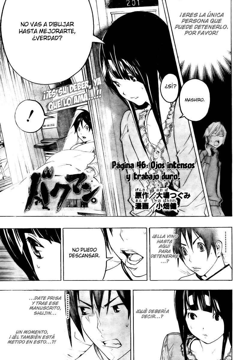 Read Bakuman! ES Manga Online