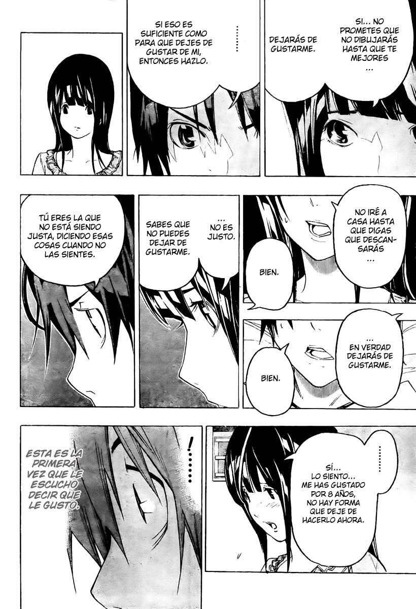 Read Bakuman! ES Manga Online