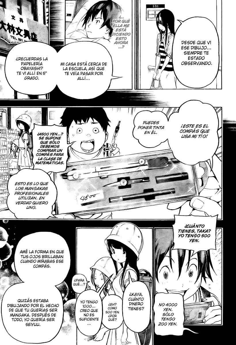 Read Bakuman! ES Manga Online