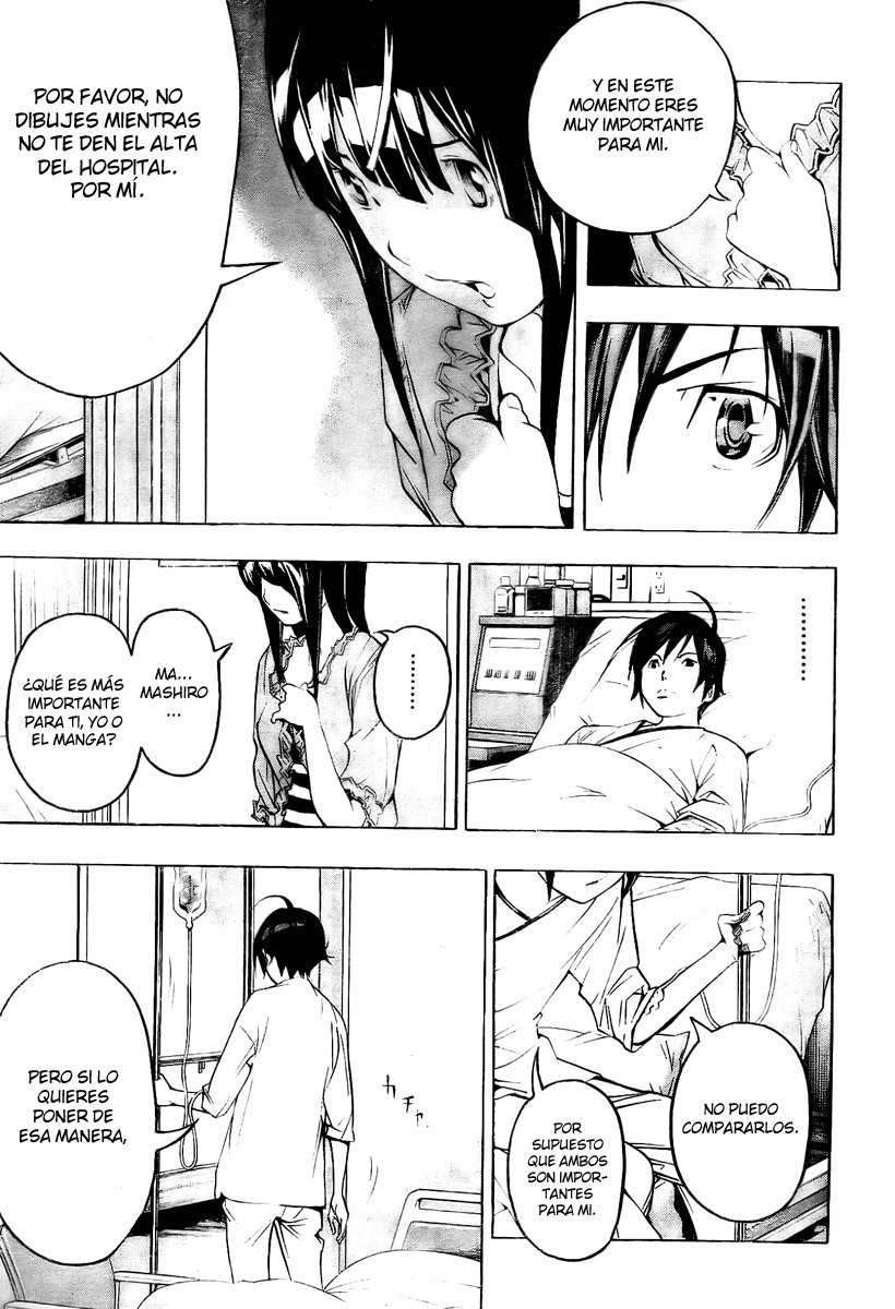 Read Bakuman! ES Manga Online