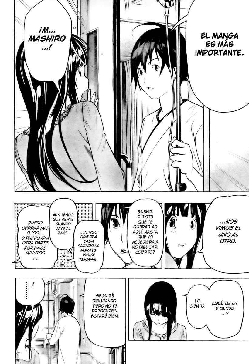 Read Bakuman! ES Manga Online