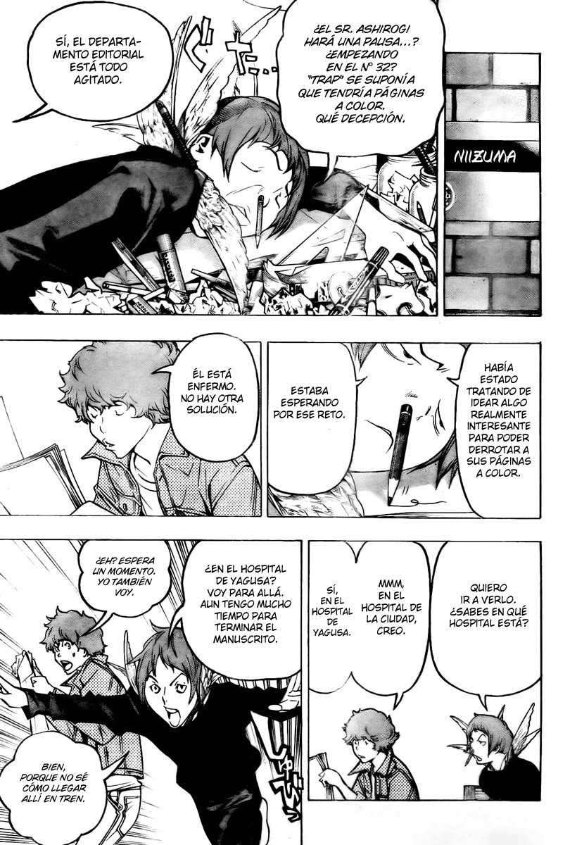 Read Bakuman! ES Manga Online