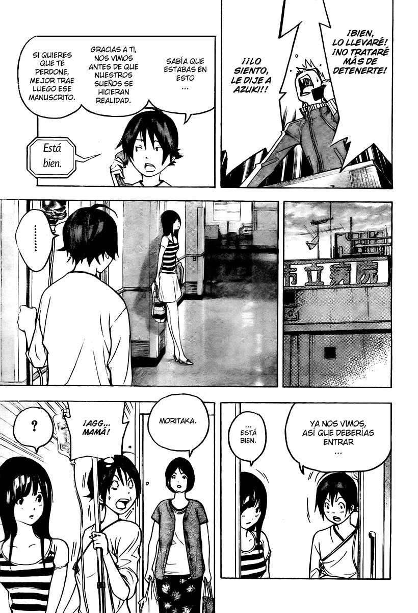 Read Bakuman! ES Manga Online