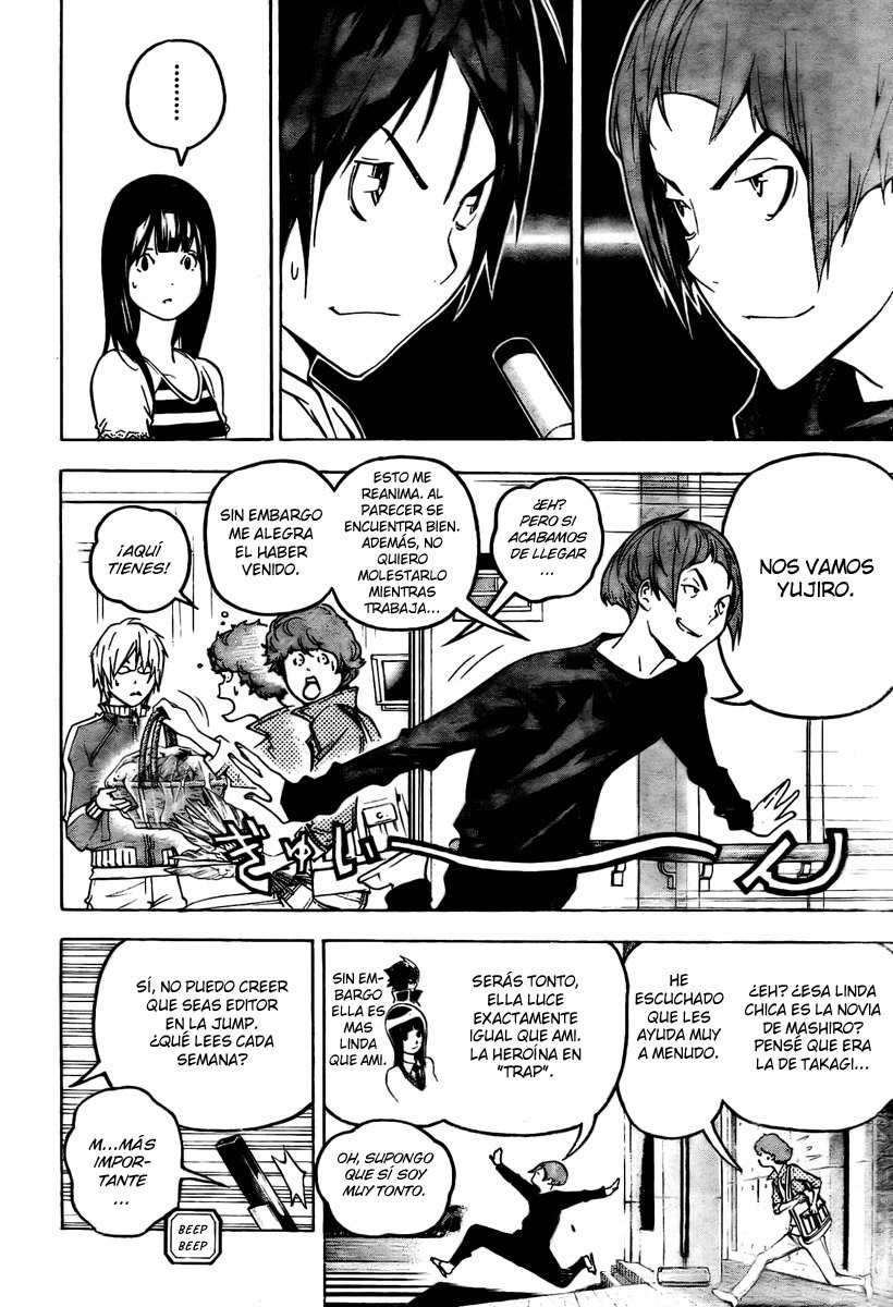 Read Bakuman! ES Manga Online