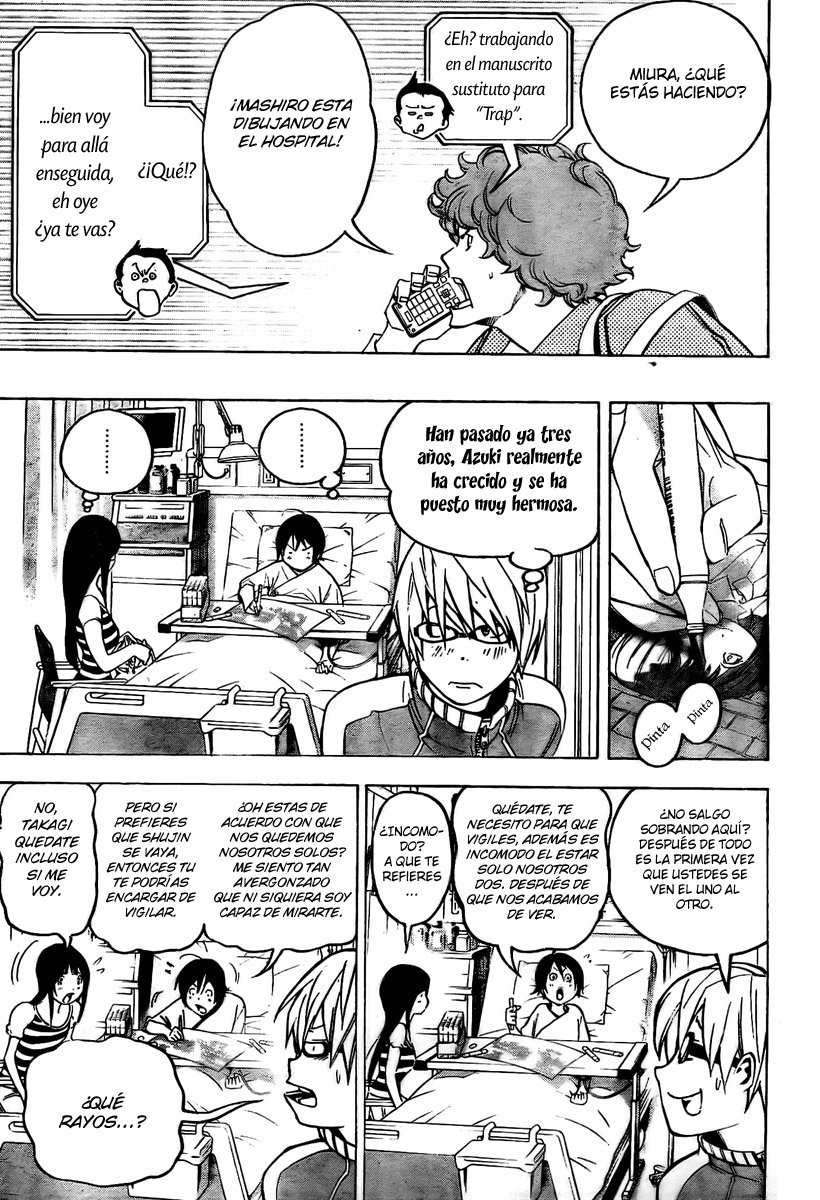 Read Bakuman! ES Manga Online