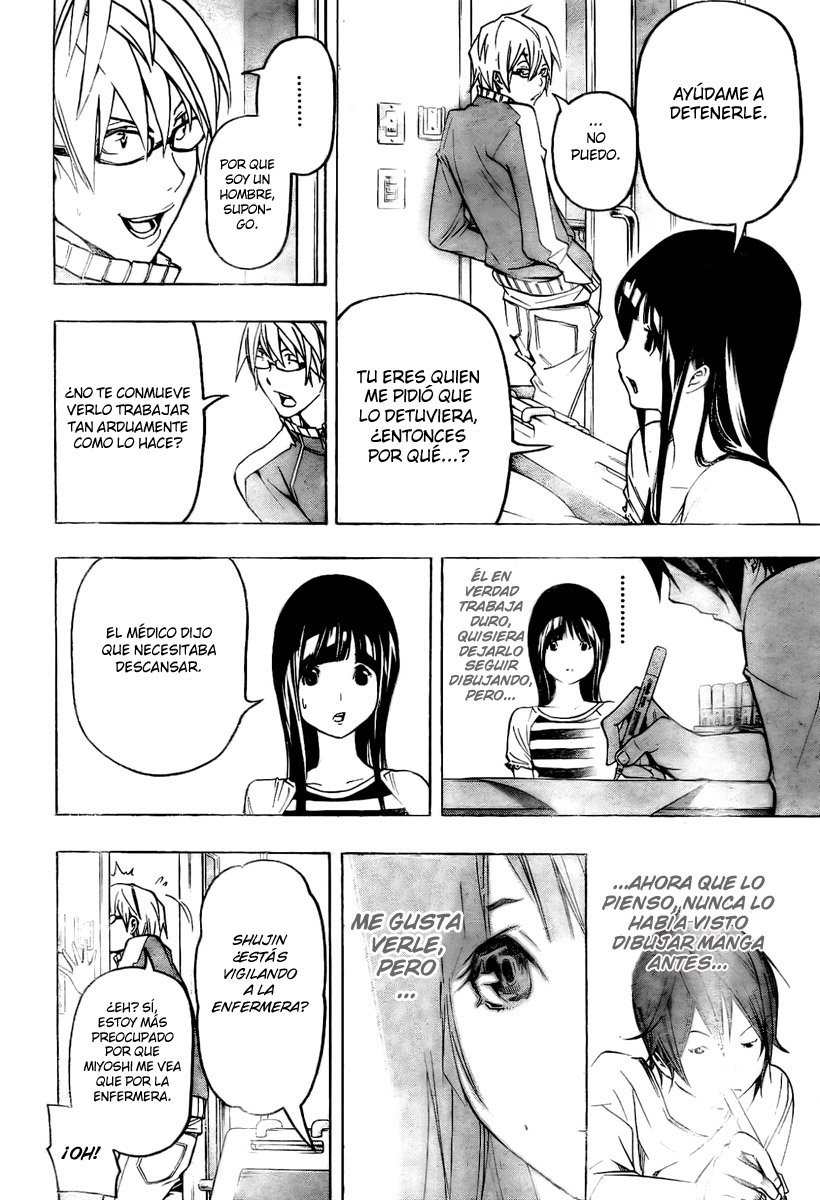 Read Bakuman! ES Manga Online