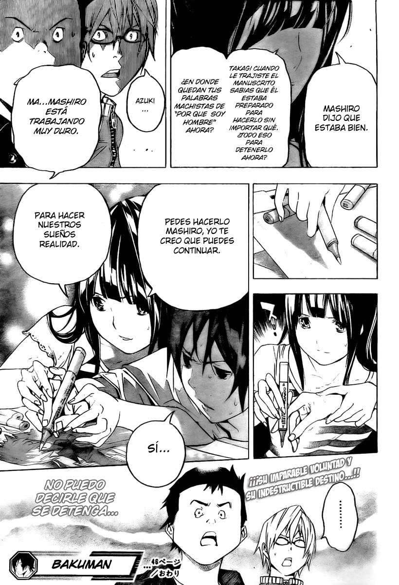 Read Bakuman! ES Manga Online