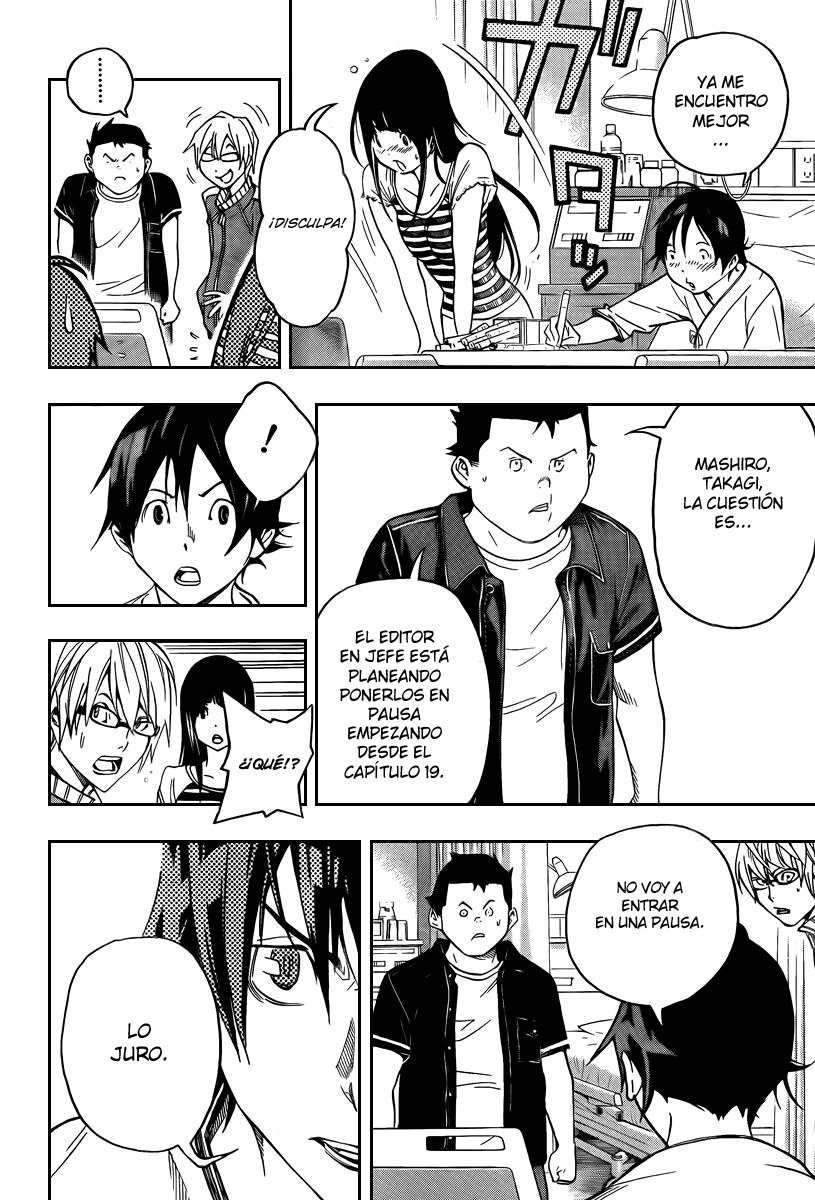 Read Bakuman! ES Manga Online