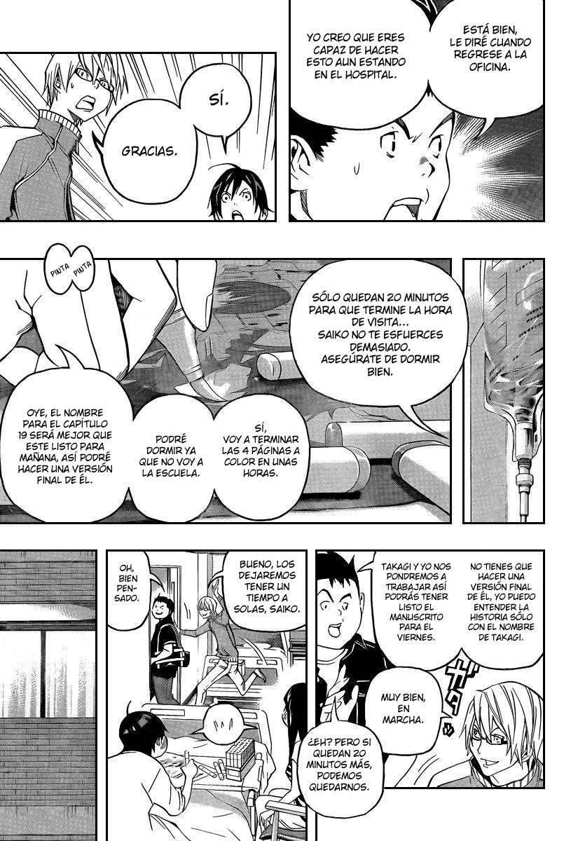 Read Bakuman! ES Manga Online