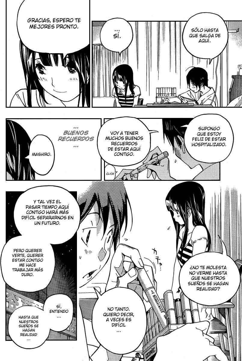 Read Bakuman! ES Manga Online