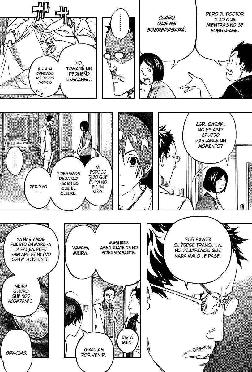 Read Bakuman! ES Manga Online