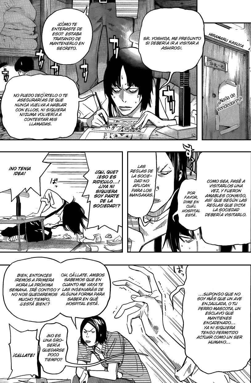 Read Bakuman! ES Manga Online