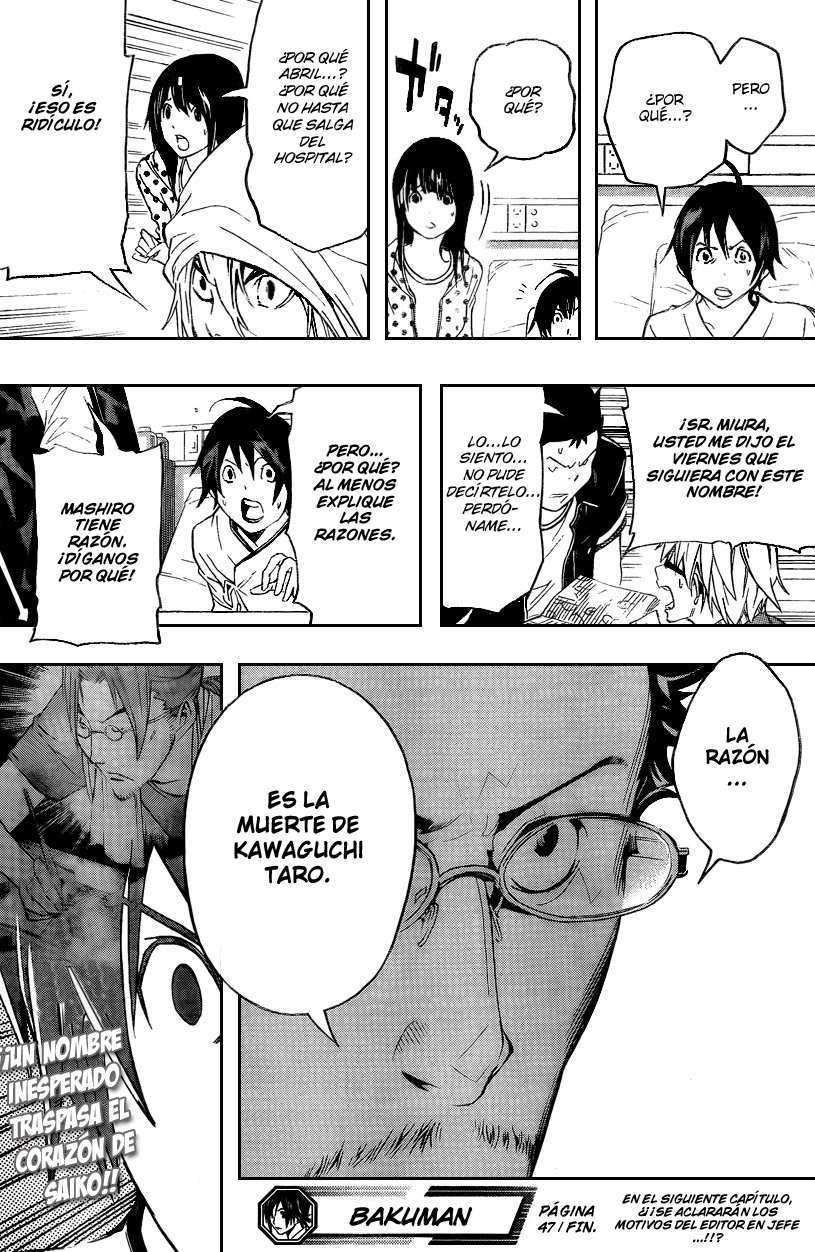 Read Bakuman! ES Manga Online