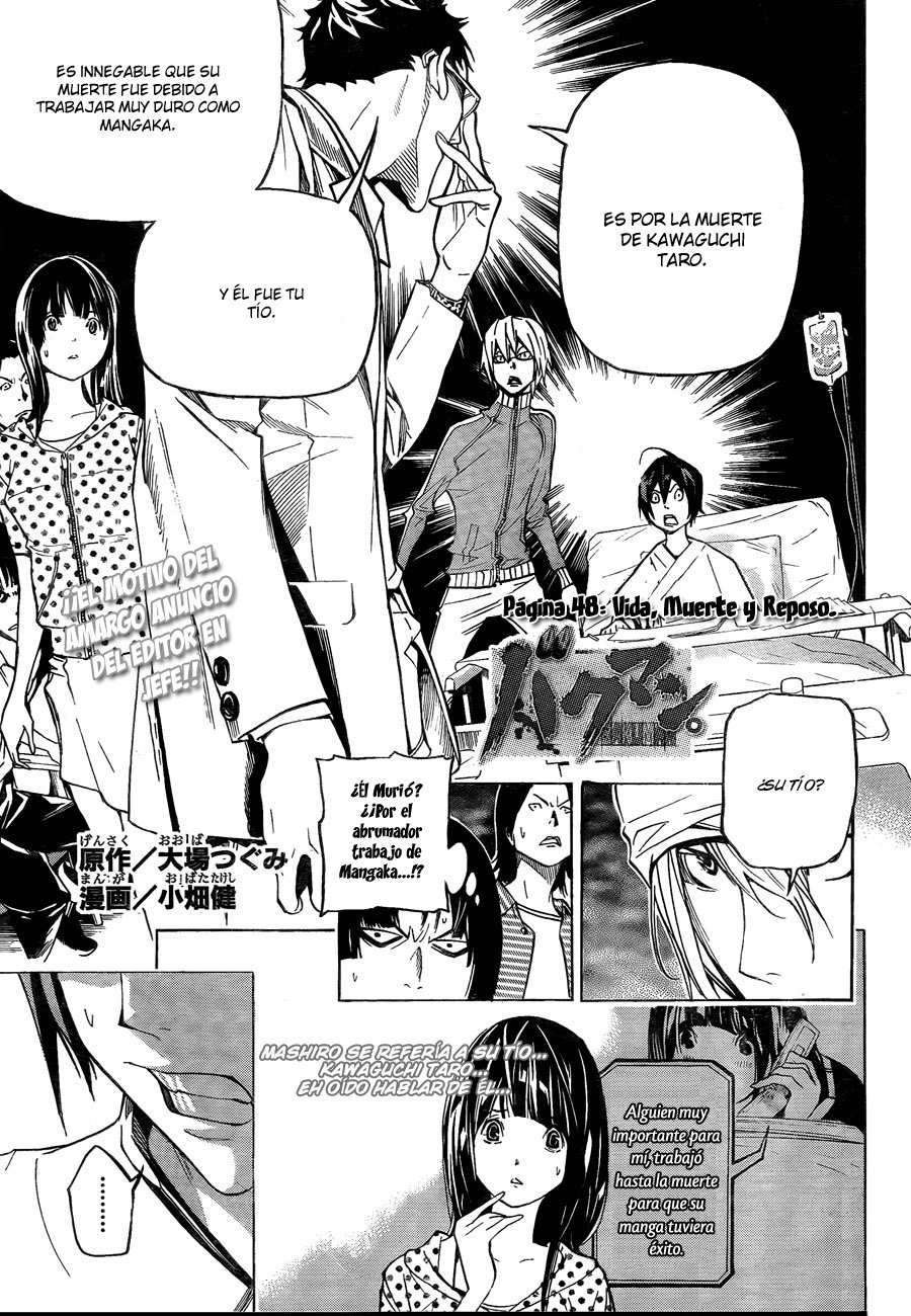 Read Bakuman! ES Manga Online