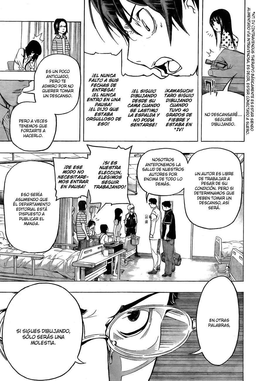 Read Bakuman! ES Manga Online