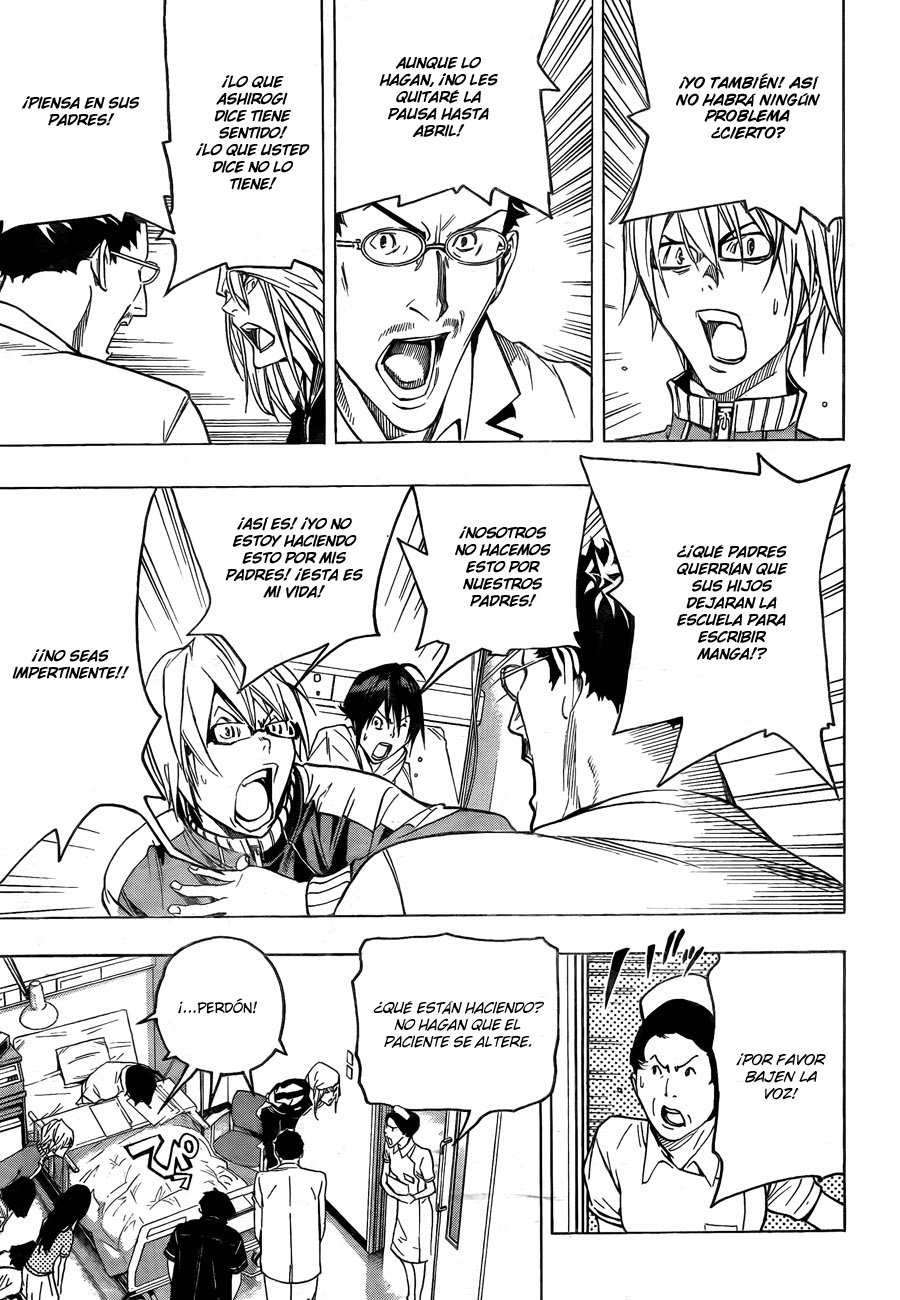 Read Bakuman! ES Manga Online