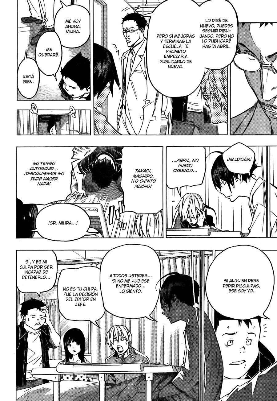 Read Bakuman! ES Manga Online