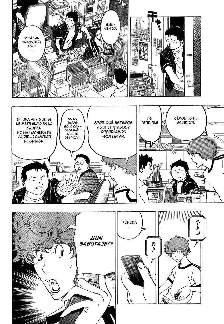 Read Bakuman! ES Manga Online