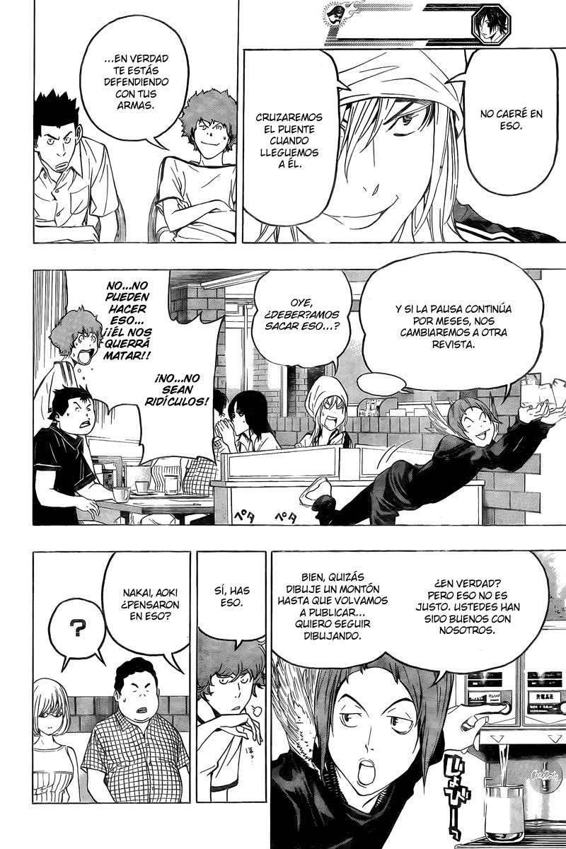 Read Bakuman! ES Manga Online